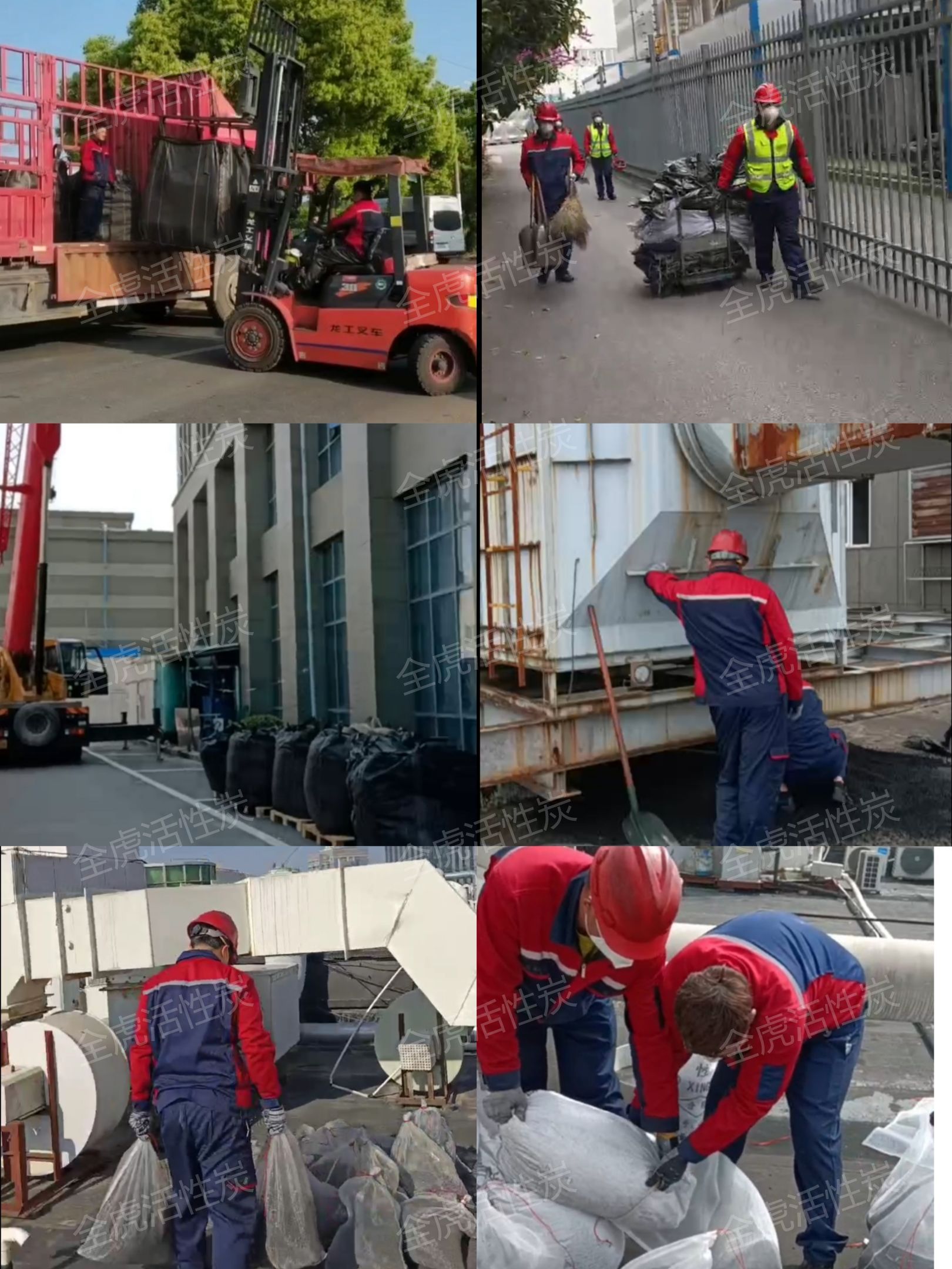 1684739187713123.jpg 3.jpg