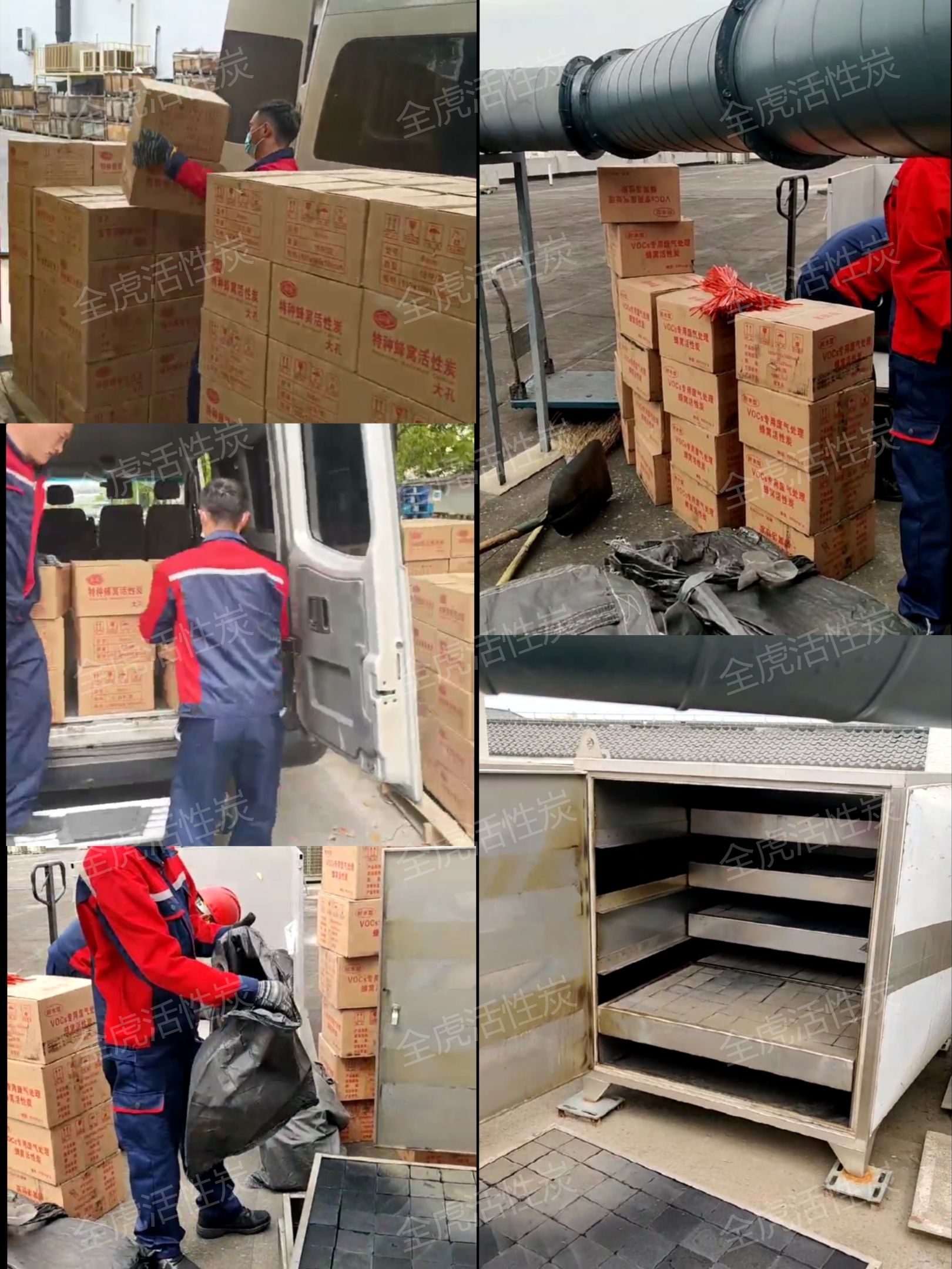 1684739337154501.jpg 6.jpg