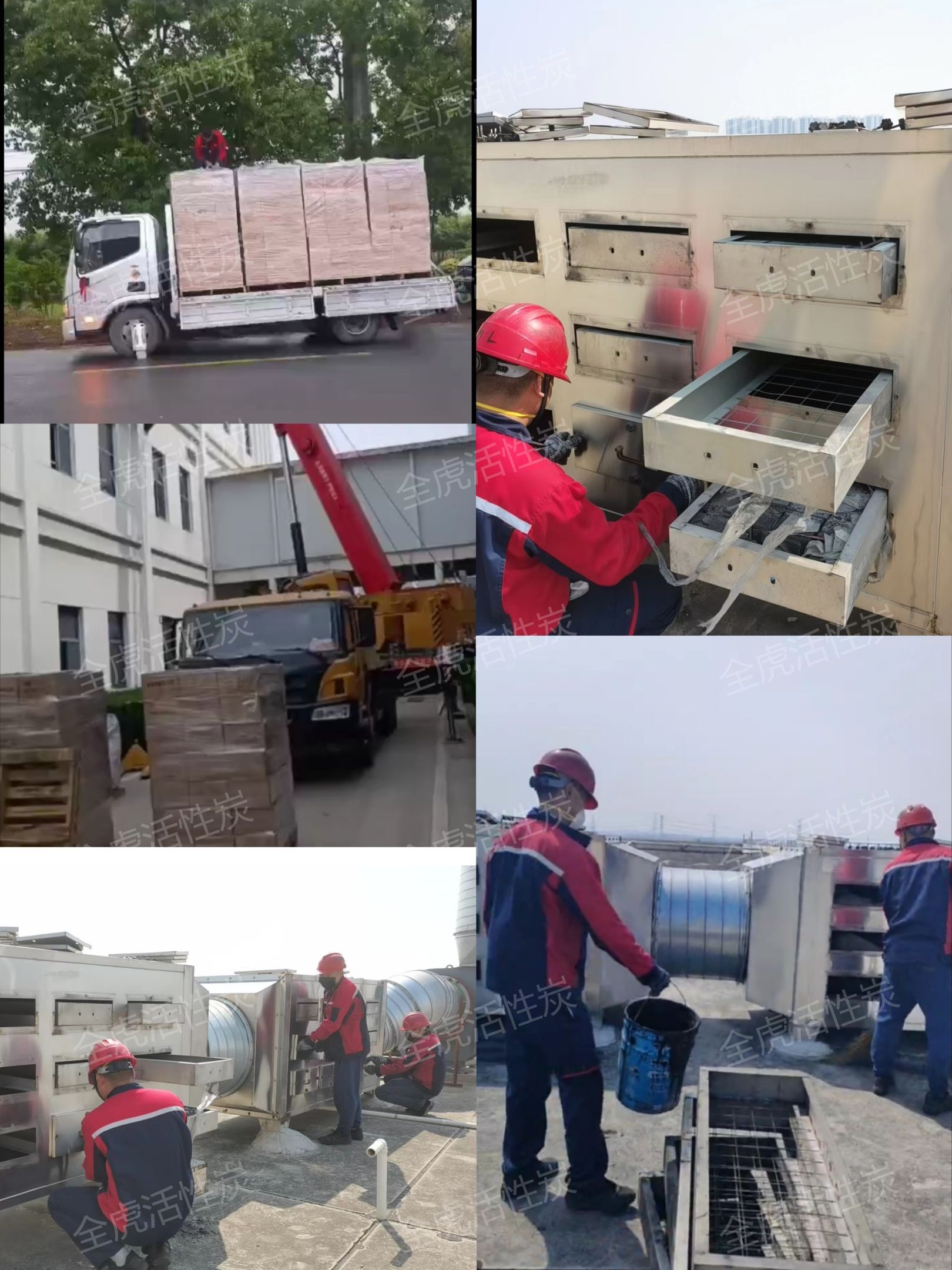 1684739359220526.jpg 7.jpg